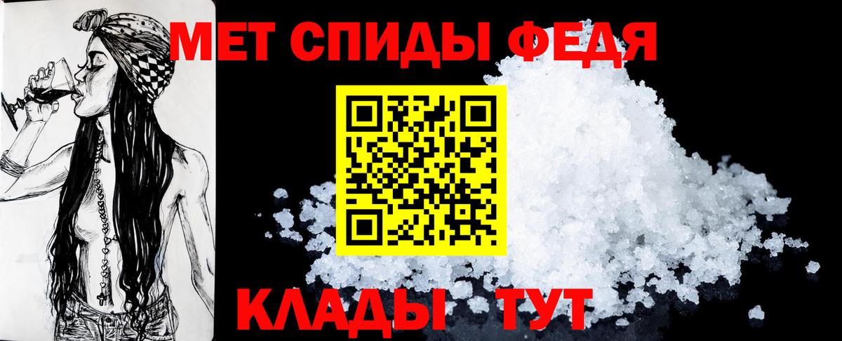Amphetamine Premium Коркино