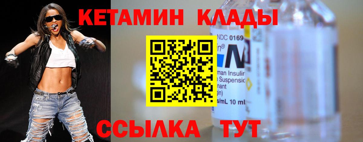 КОКАИН  Коркино  Купить наркотик  Меф кристаллы  МАРИХУАНА  ГАШИШ  Alpha-PVP СОЛЬ   ГАШИШ  Вход с VPN  МДМА 