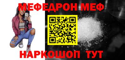 крисы Кинель