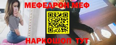 крисы Кинель