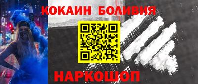 круглые Комсомольск-на-Амуре