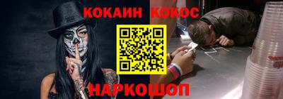 круглые Комсомольск-на-Амуре