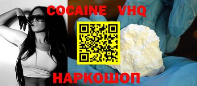 таблы Конаково
