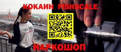 таблы Конаково
