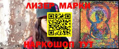 кристаллы Кимры