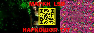 таблы Конаково