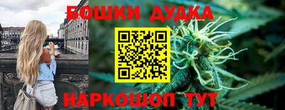 кристаллы Кимры