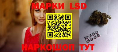 круглые Комсомольск-на-Амуре