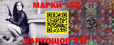 Альфа ПВП Кингисепп