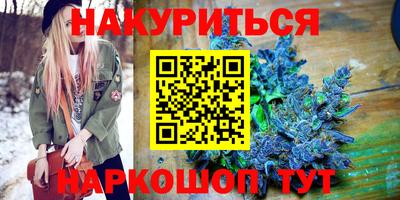 Альфа ПВП Кингисепп