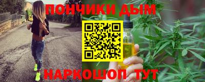 кокаин премиум Коммунар