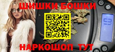 кокаин премиум Коммунар