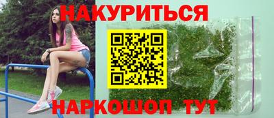 кристаллы Кимры