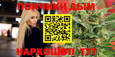 кокаин премиум Коммунар