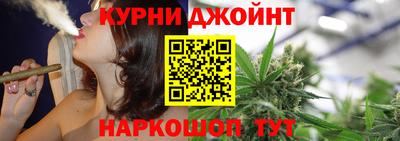 кристаллы Кимры