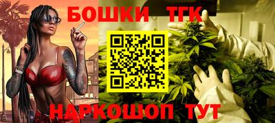 кокаин премиум Коммунар