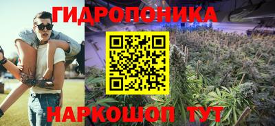 таблы Конаково