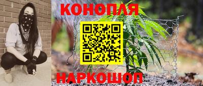 кристаллы Кимры