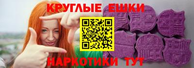 крисы Кинель
