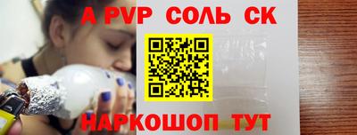 кристаллы Кимры