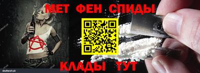 кристаллы Кимры