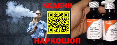 Альфа ПВП Кингисепп