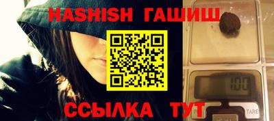 Альфа ПВП Кингисепп