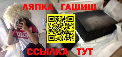 кристаллы Кимры