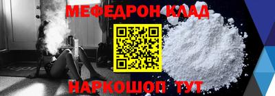 крисы Кинель