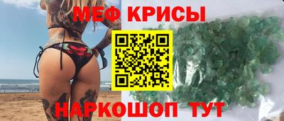 кокаин премиум Коммунар